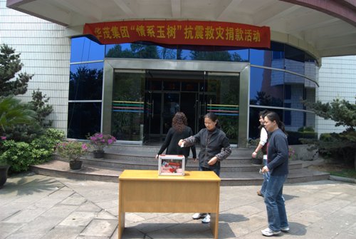 博亚体育官方app