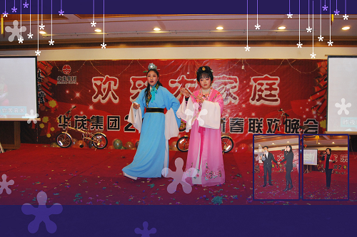 博亚体育官方app