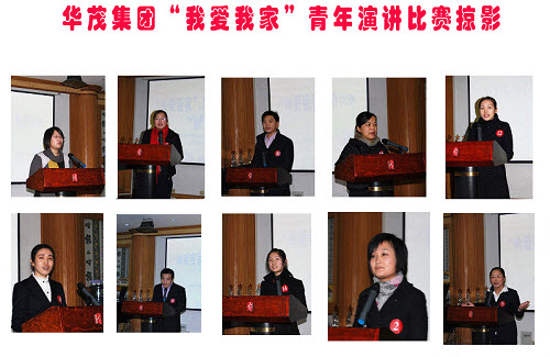 博亚体育官方app