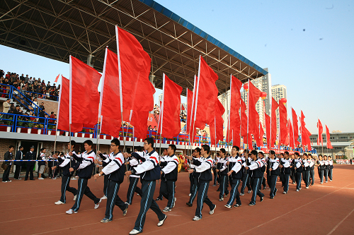 博亚体育官方app