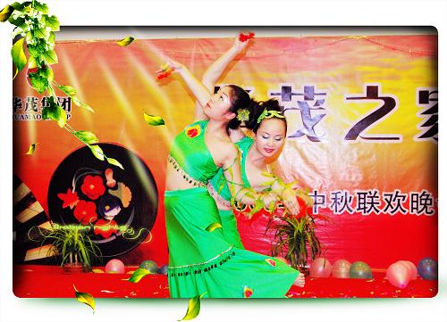 博亚体育官方app