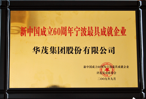 博亚体育官方app