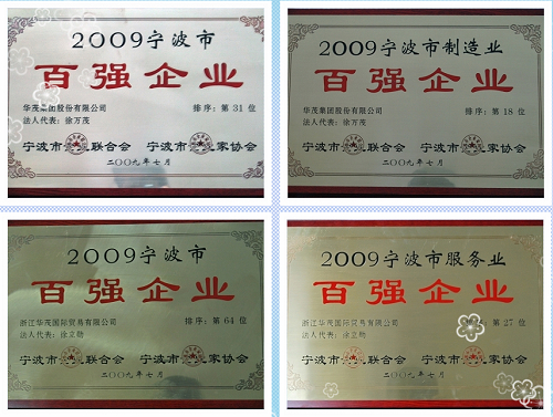 博亚体育官方app