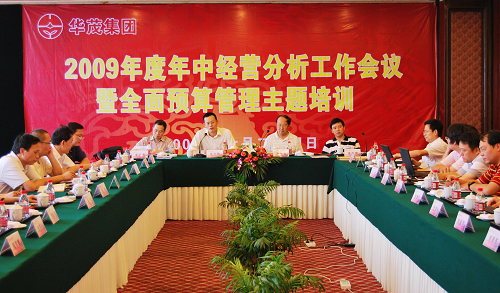 博亚体育官方app