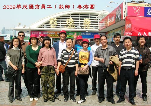 博亚体育官方app