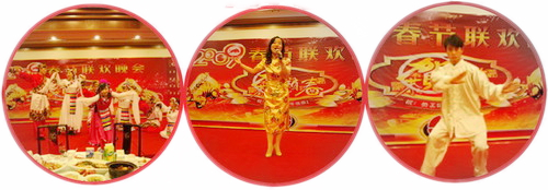 博亚体育官方app