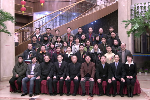 博亚体育官方app