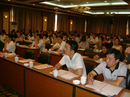 博亚体育官方app