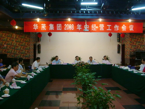 博亚体育官方app
