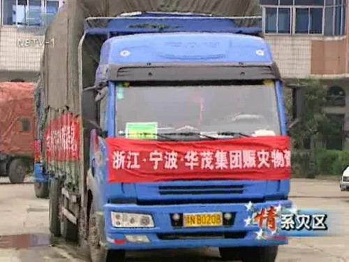 博亚体育官方app