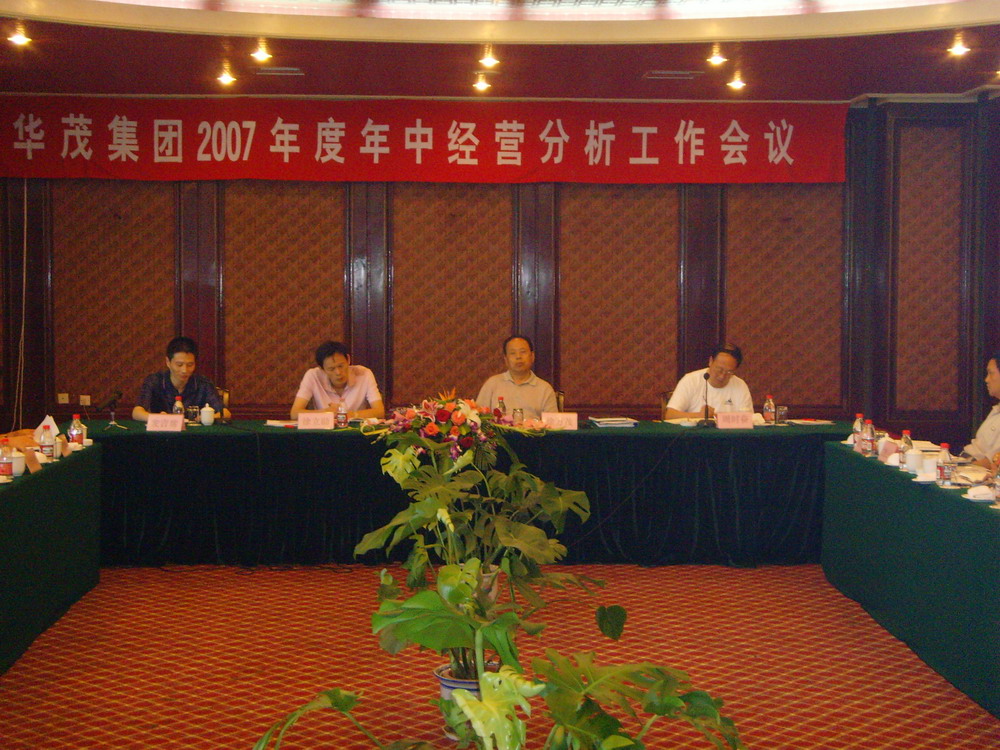 博亚体育官方app