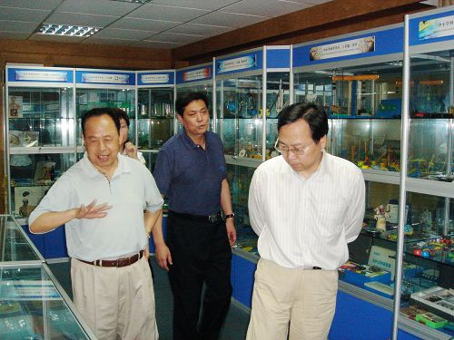 博亚体育官方app