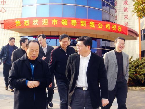 博亚体育官方app