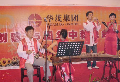 博亚体育官方app