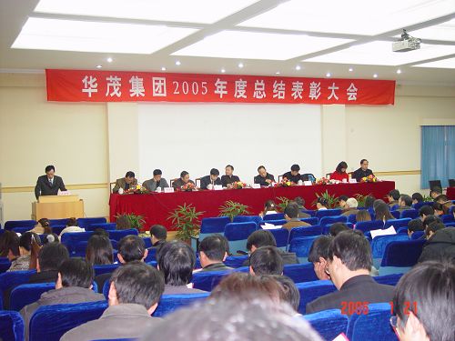 博亚体育官方app