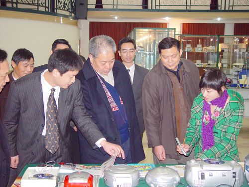 博亚体育官方app