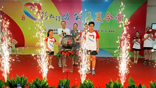博亚体育官方app