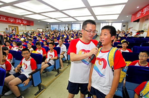 博亚体育官方app