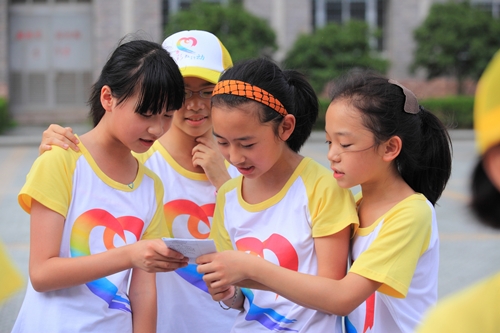 博亚体育官方app