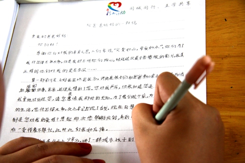 博亚体育官方app