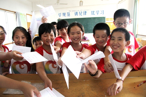 博亚体育官方app