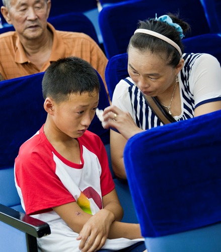 博亚体育官方app