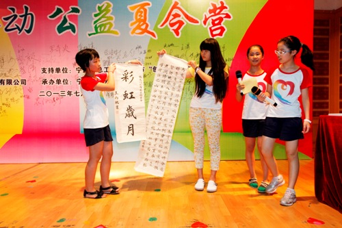 博亚体育官方app