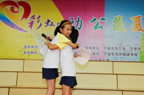 博亚体育官方app