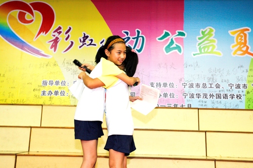 博亚体育官方app