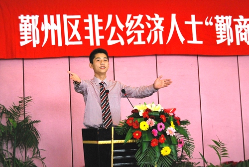 博亚体育官方app