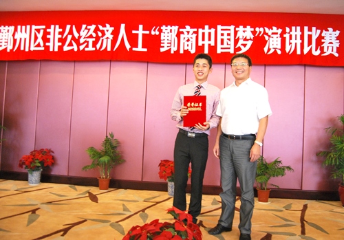 博亚体育官方app