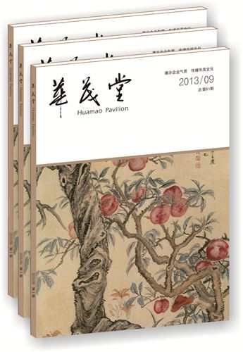 博亚体育官方app