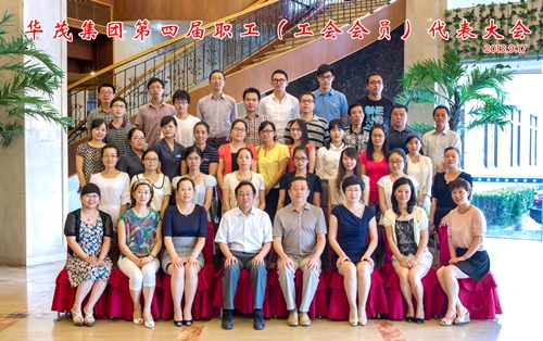 博亚体育官方app