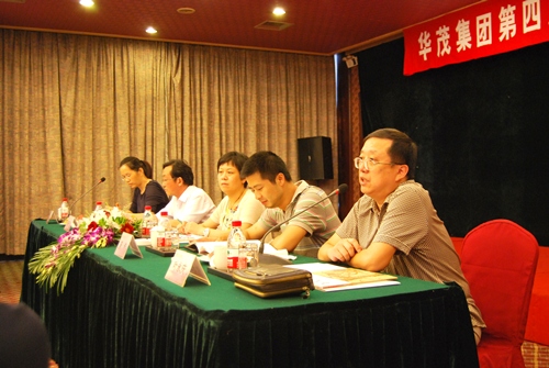 博亚体育官方app