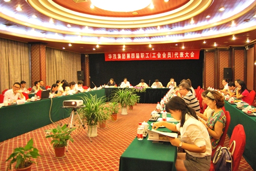 博亚体育官方app