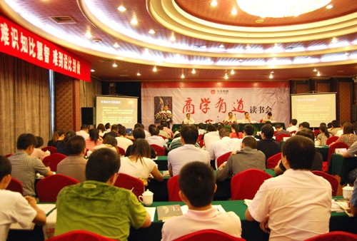 博亚体育官方app