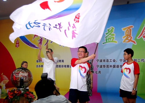 博亚体育官方app