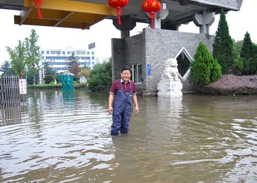 博亚体育官方app