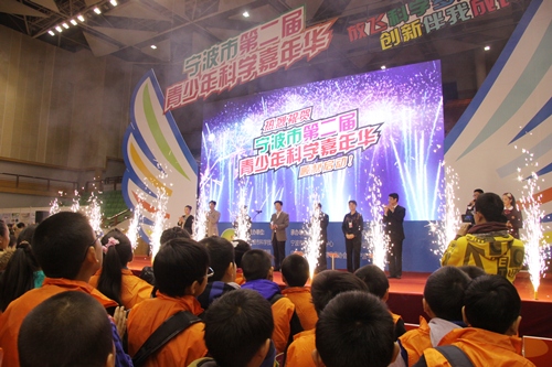 博亚体育官方app