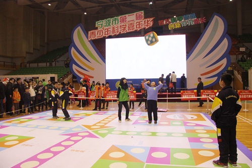 博亚体育官方app