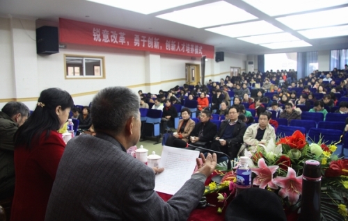 博亚体育官方app