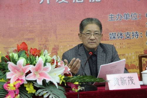 博亚体育官方app