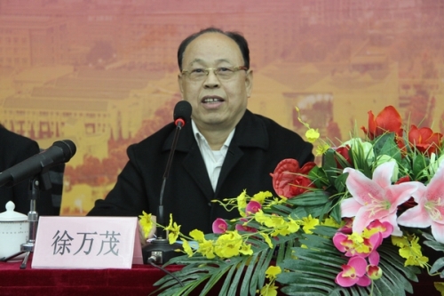 博亚体育官方app