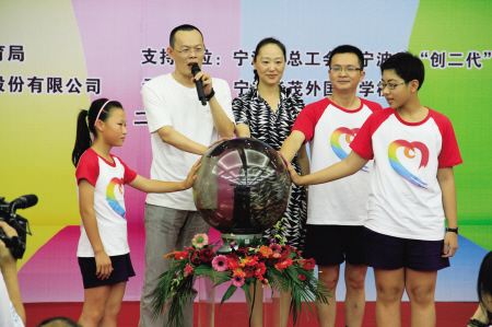 博亚体育官方app