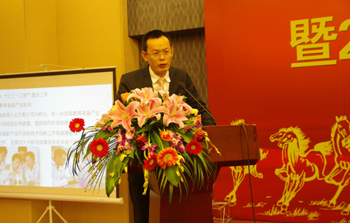 博亚体育官方app