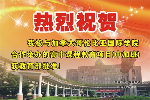 博亚体育官方app