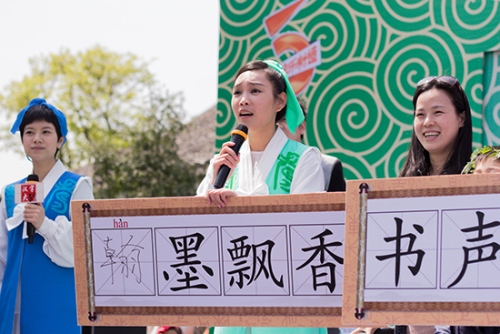 博亚体育官方app