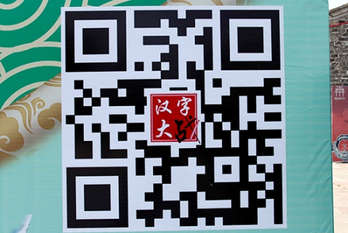 博亚体育官方app