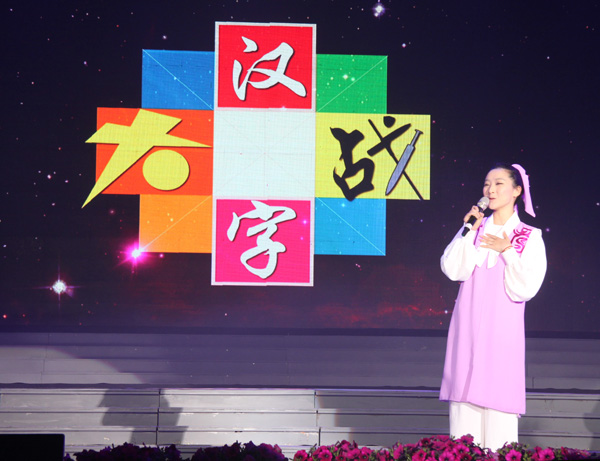 博亚体育官方app