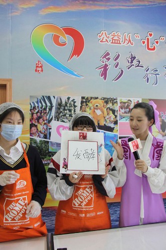 博亚体育官方app